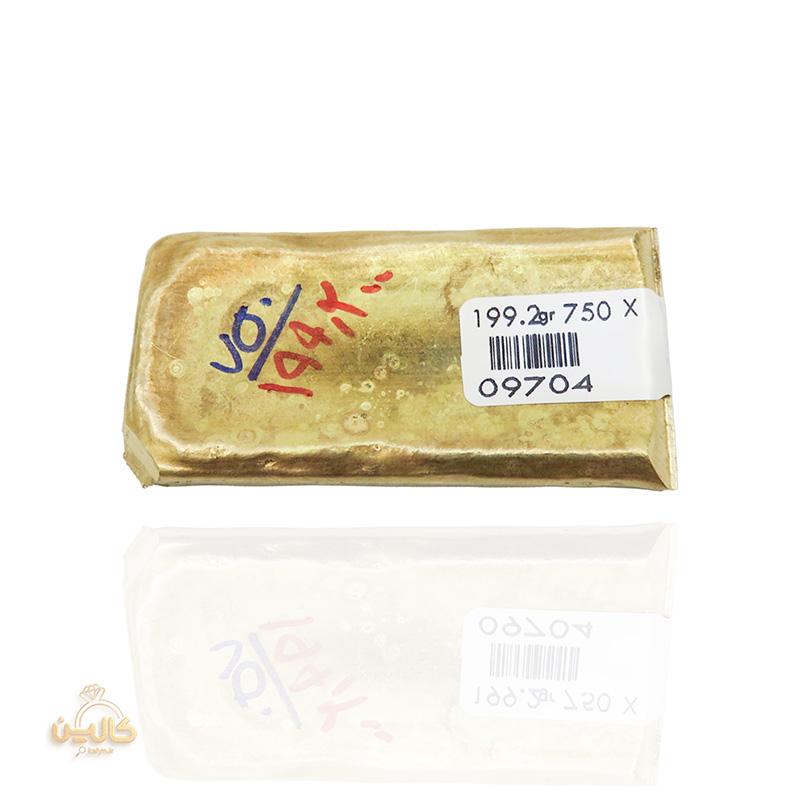 آبشده 704